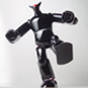 Image for article titled Emerging Technologies